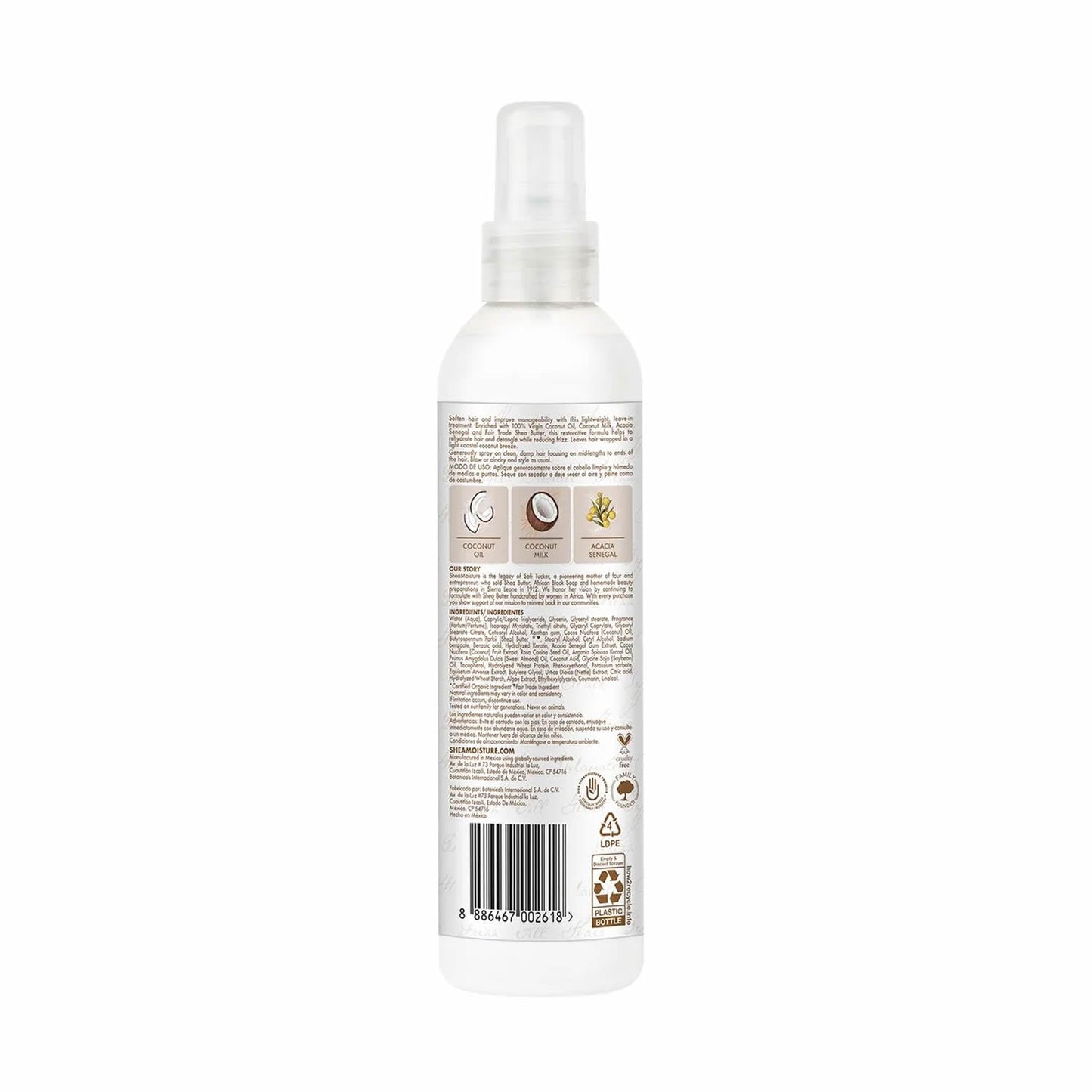 Shea Moisture 100 Percent Virgin Coconut Oil Leave-In Treatment, 8 Ounce