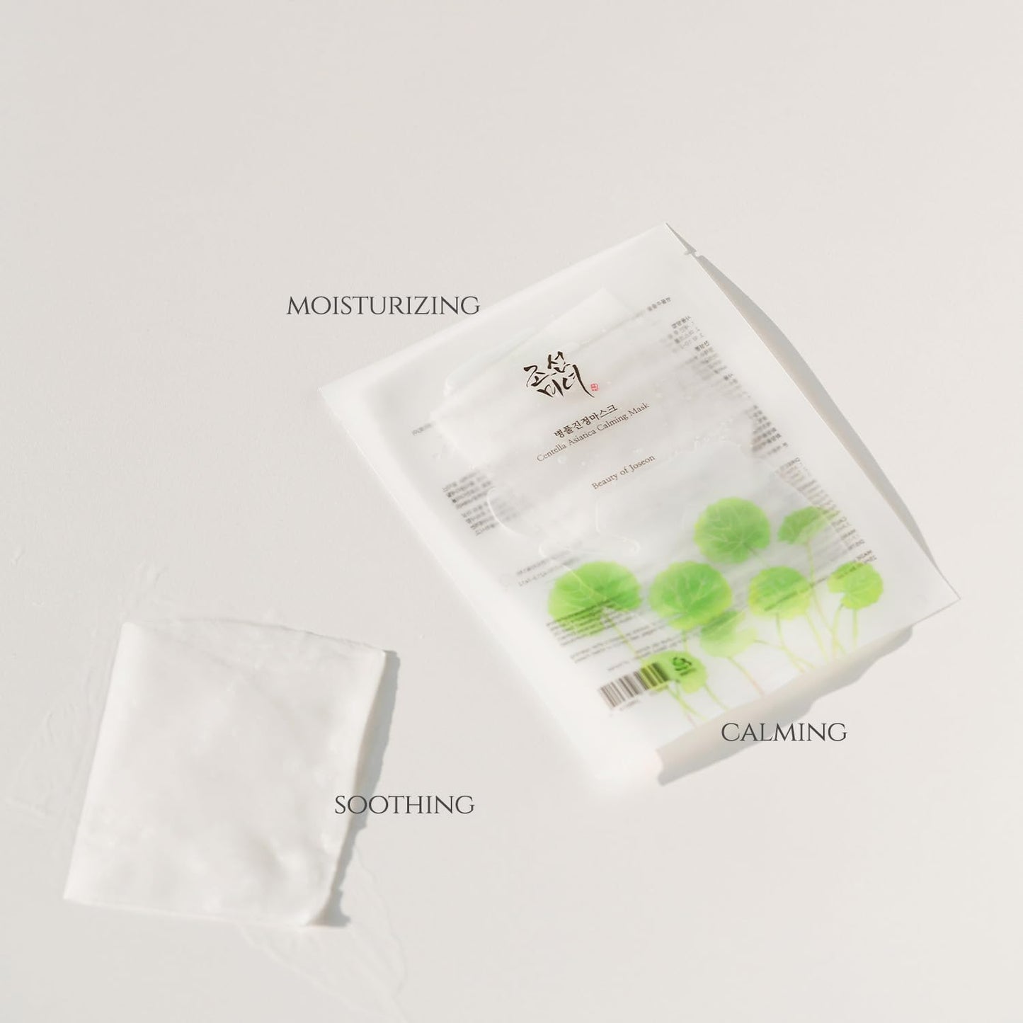 Beauty of Joseon Centella Asiatica Calming Mask Daily Moisturizing Soothing Cica Face Sheet Mask for All Skin Types, Korean Skincare Stuffers for Men Women, 10 sheets