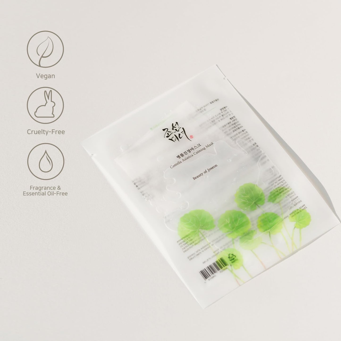 Beauty of Joseon Centella Asiatica Calming Mask Daily Moisturizing Soothing Cica Face Sheet Mask for All Skin Types, Korean Skincare Stuffers for Men Women, 10 sheets