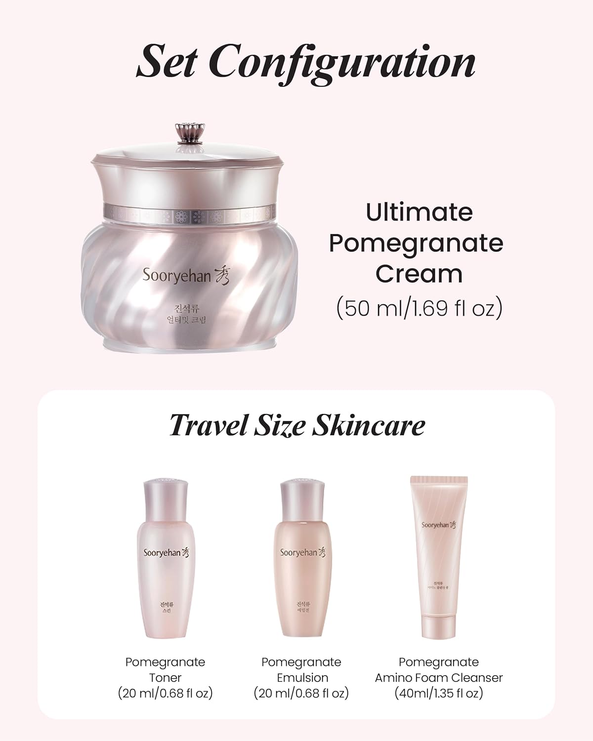 Sooryehan Ultimate Pomegranate (Cream Set, 4.4fl oz) - Skin Elasticity, Blemish and Skin Tone Improvement, Collagen, Elastin & Vitamin C