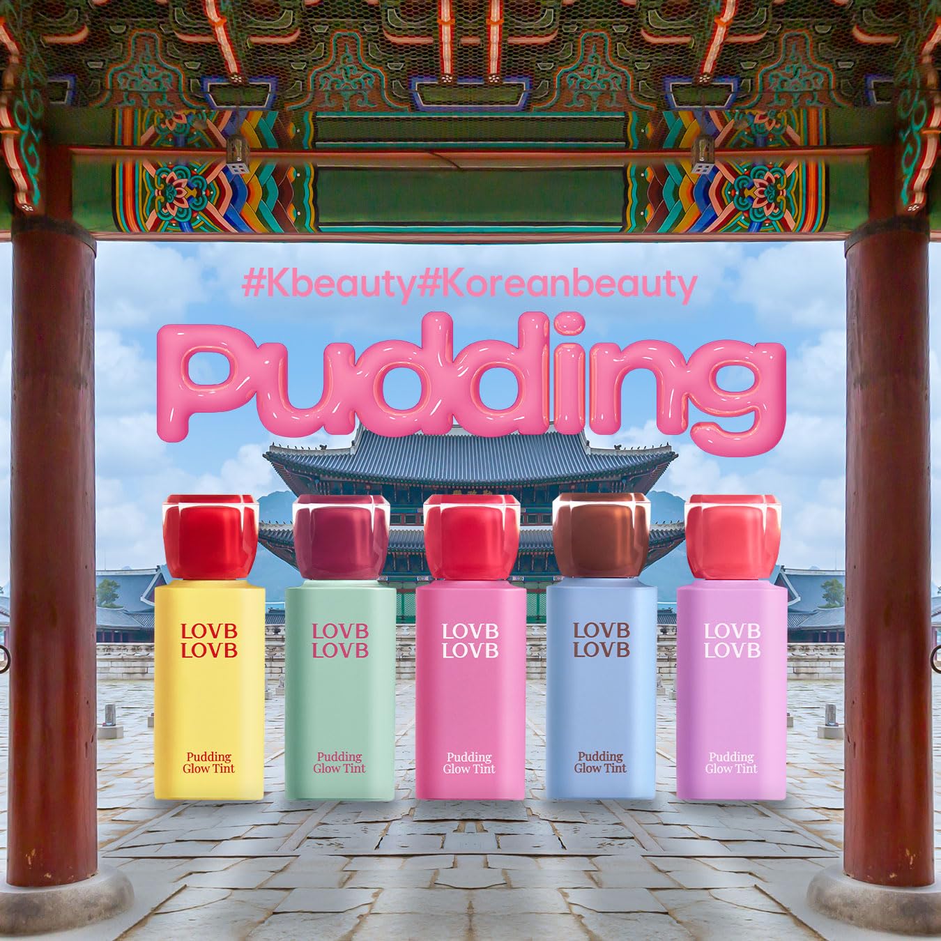 Pudding Glow Korean Lip Tint | Natural Lip Stain | Gloss to Stain | Long-Lasting & Non-Sticky | Lightweight Lip Tint 0.14 oz. (04 SUNSET BEIGE)