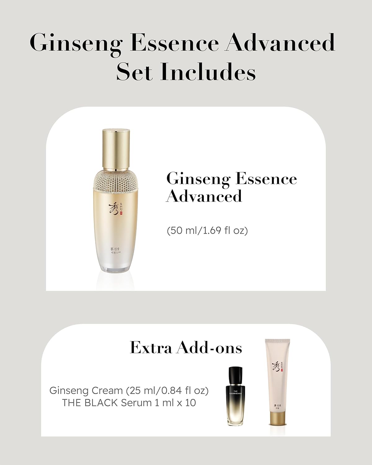 SOORYEHAN GINSENG Essence Advanced Set (85 ml/2.87 fl oz) Reduces Wrinkles/Fine Lines, Promotes Even Skin Tone. Ginseng Complex, Ginsenosides | Korean Skincare