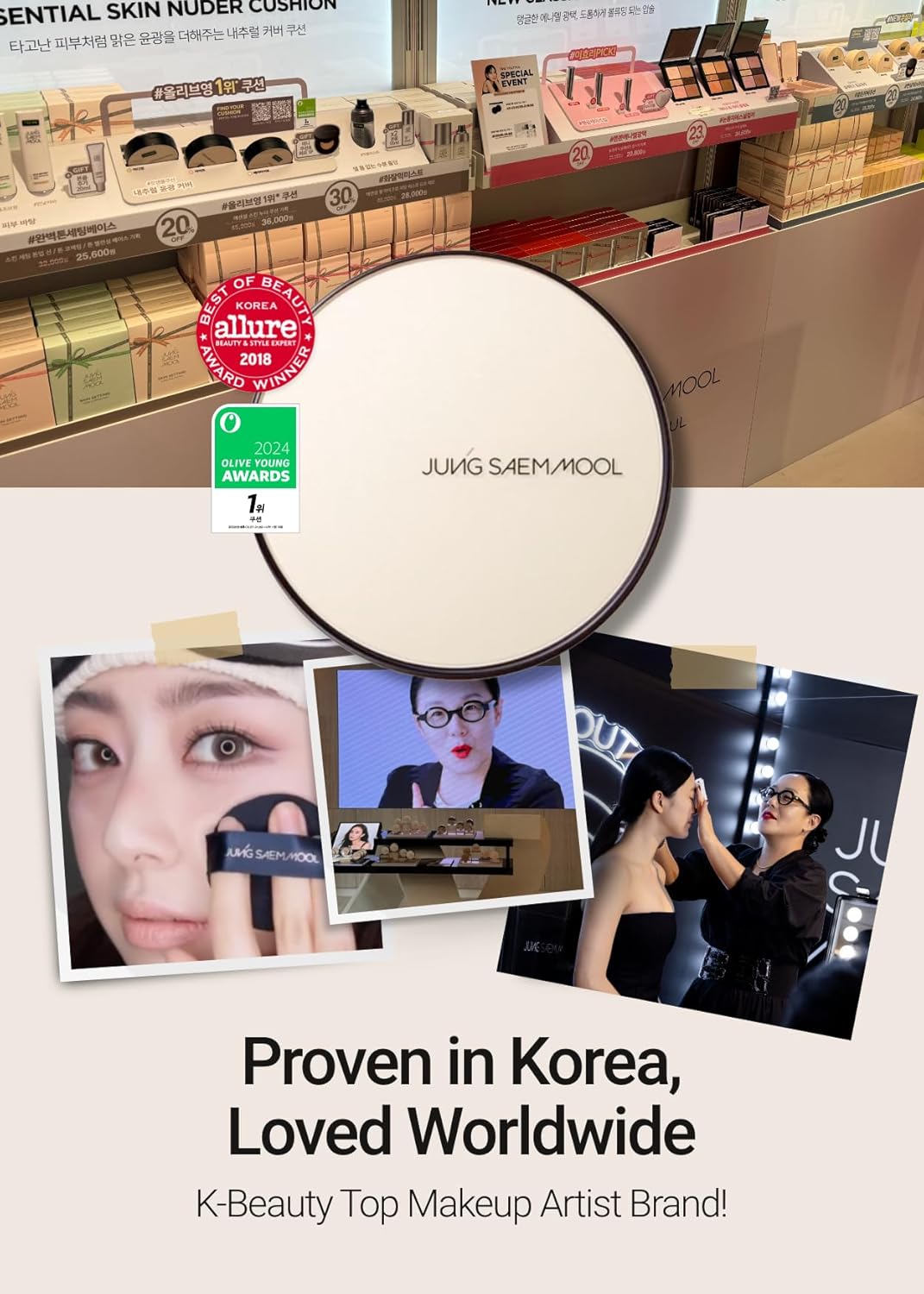 [JUNGSAEMMOOL OFFICIAL] Essential Skin Nuder Cushion (05 Light) | Refill Included | Natural Finish | SPF50 Broad Spectrum | Makeup Artist Brand | Cream Foundation