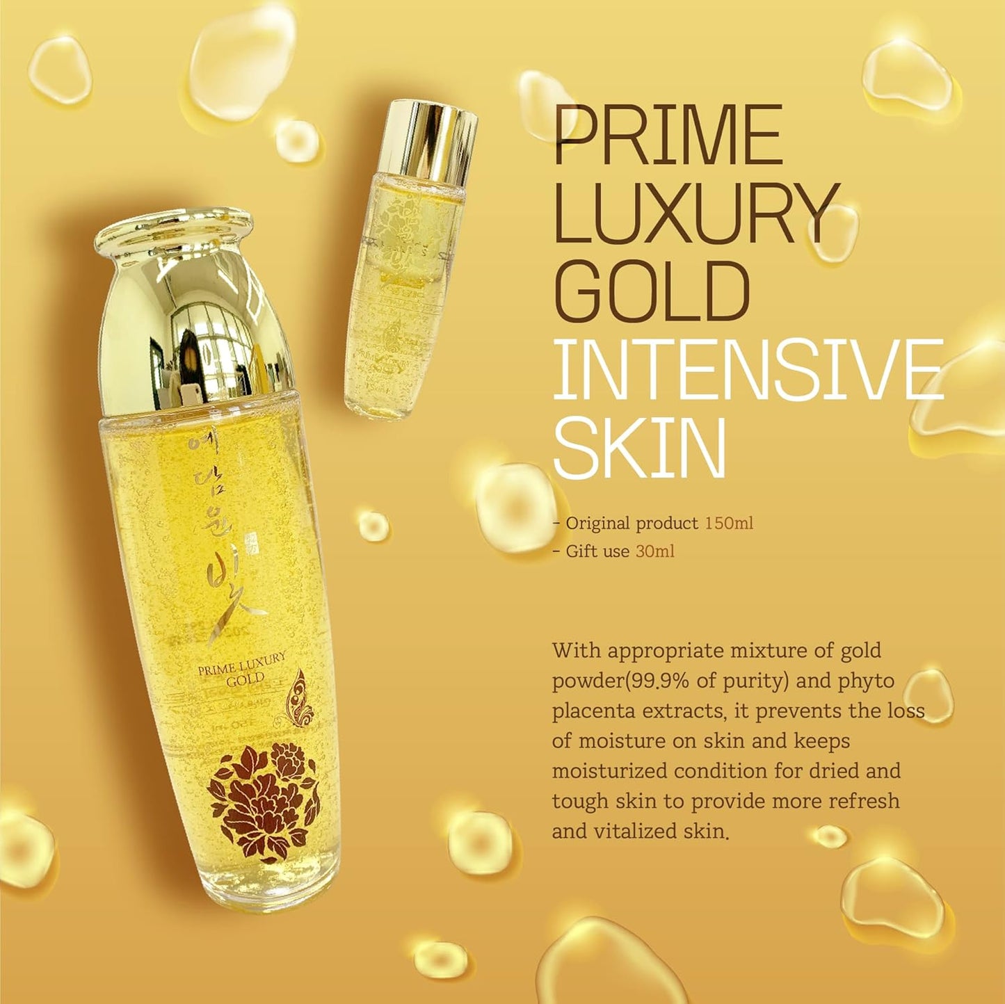 YEDAM YUN BIT Prime Luxury Gold Women Skin Care Set With Skin, Emulsion, Cream, BB Cream,Wrinkle Care Nourishing And Moisturizing, Calming Korea Cosmetics